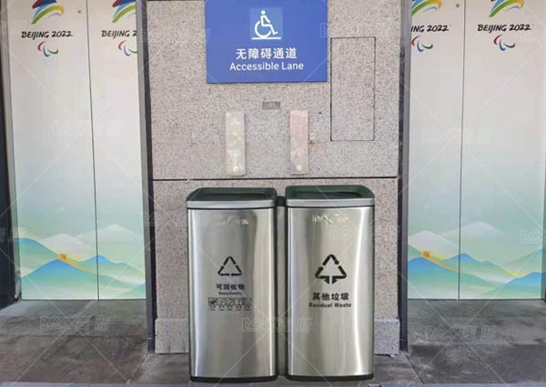 【MAX】热烈庆祝北京冬奥会圆满闭幕