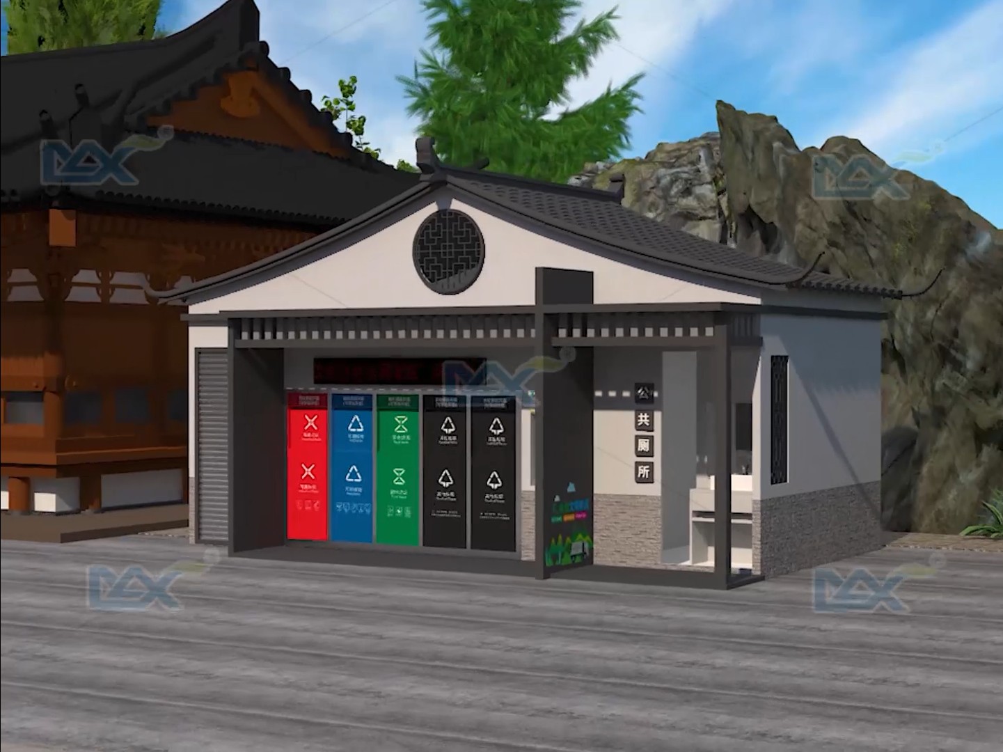 【定制效果展示】综合环卫驿站