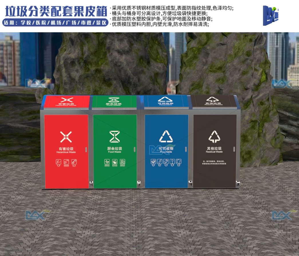 【定制效果展示】MAX-HB240