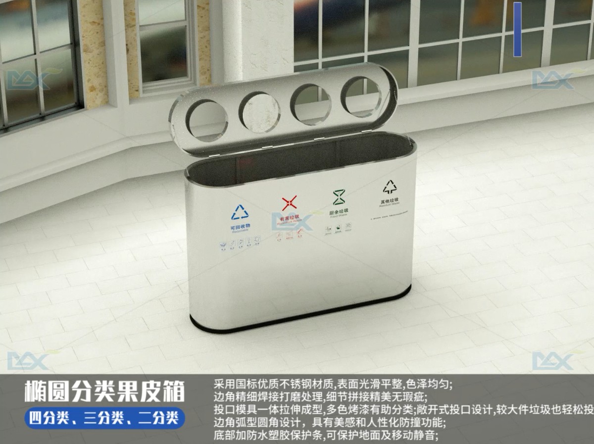 【定制效果展示】MAX-SN109