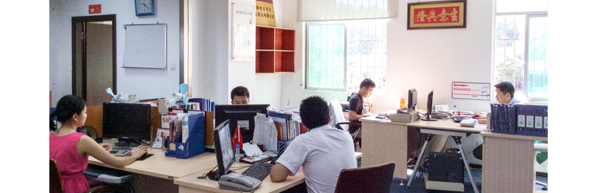 立足深圳拓展市场