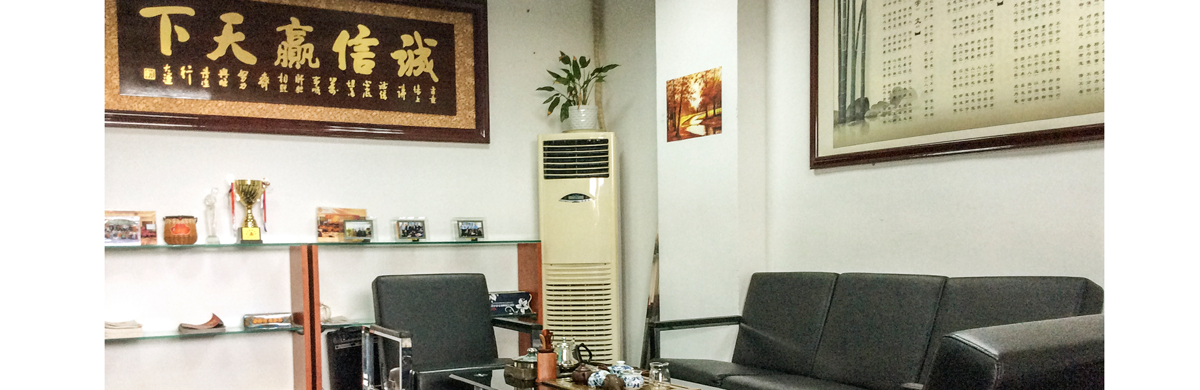 扩大深圳经营面积