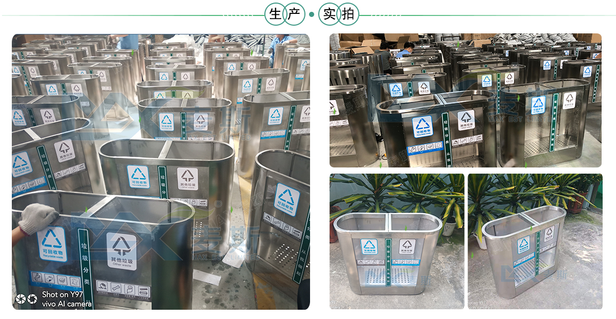 分类透明防爆果皮箱