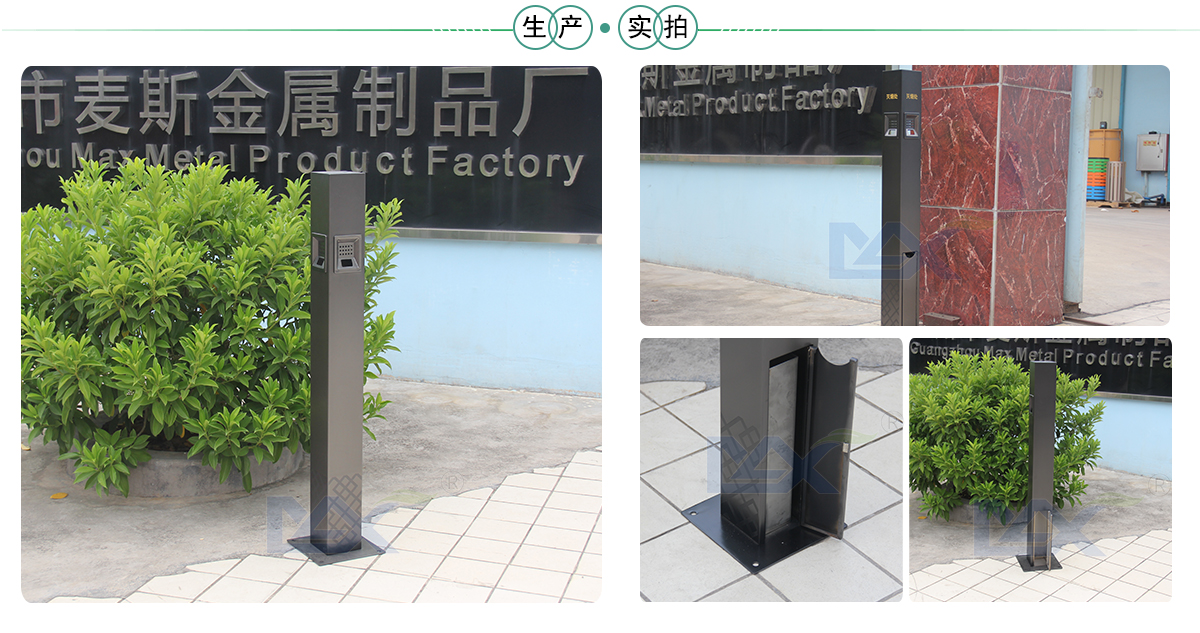 古典花纹烟灰柱