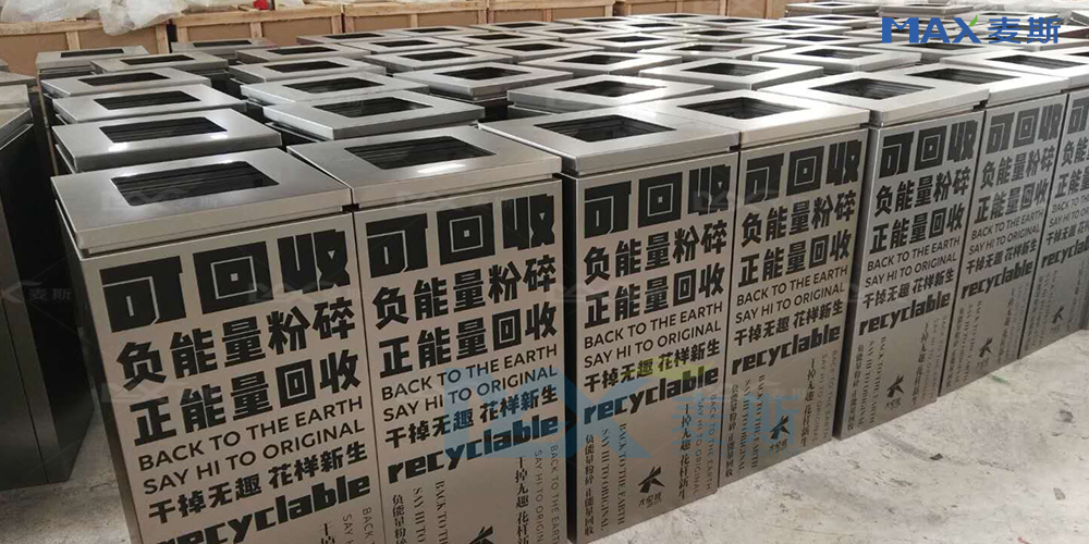 中粮集团大悦城