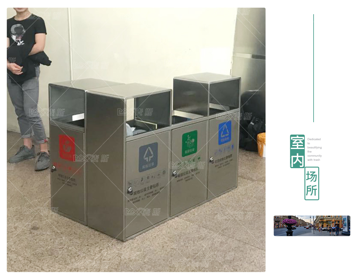 广州南站果皮箱