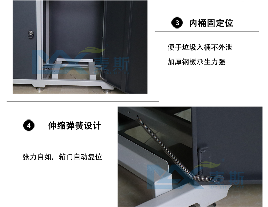 校园户外垃圾桶